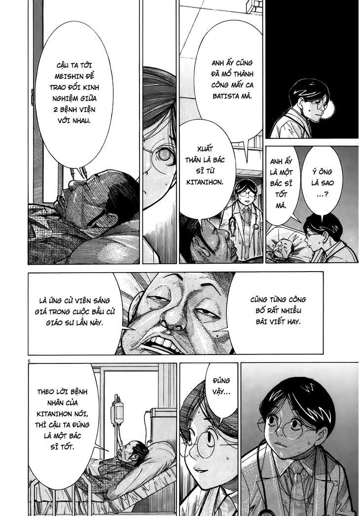 Team Medical Dragon Chap 106 - Next Chap 107