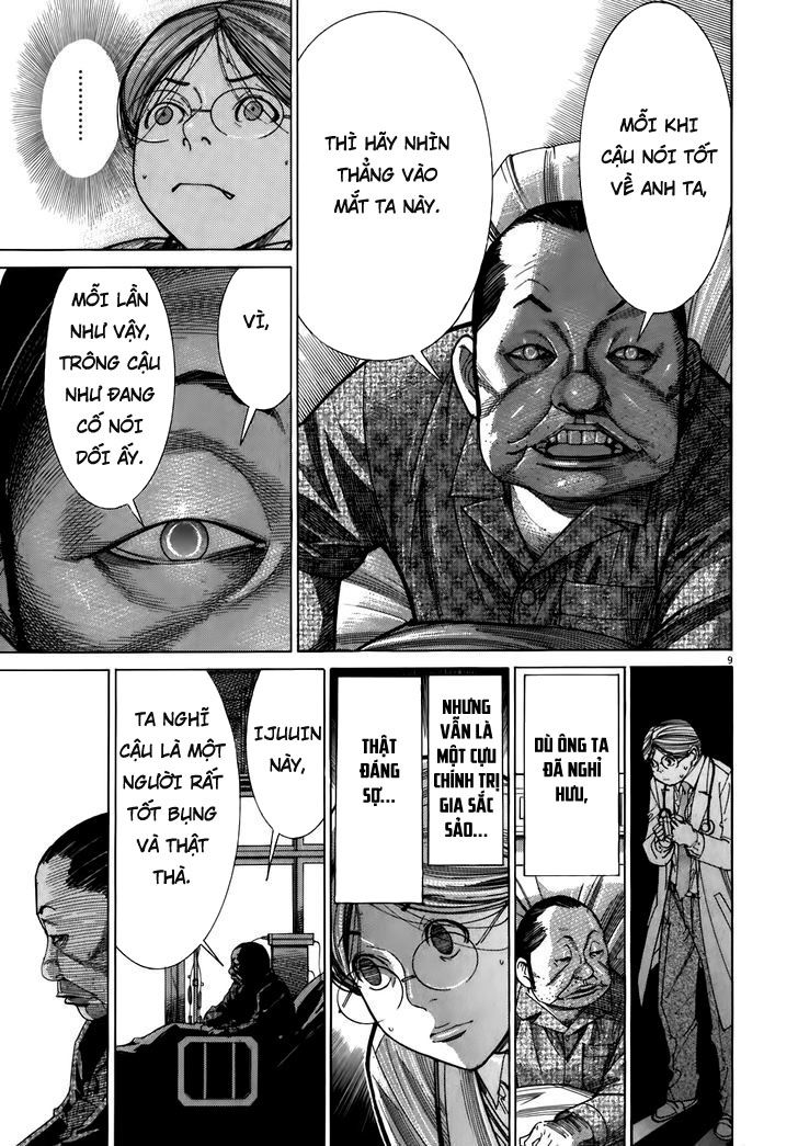 Team Medical Dragon Chap 106 - Next Chap 107