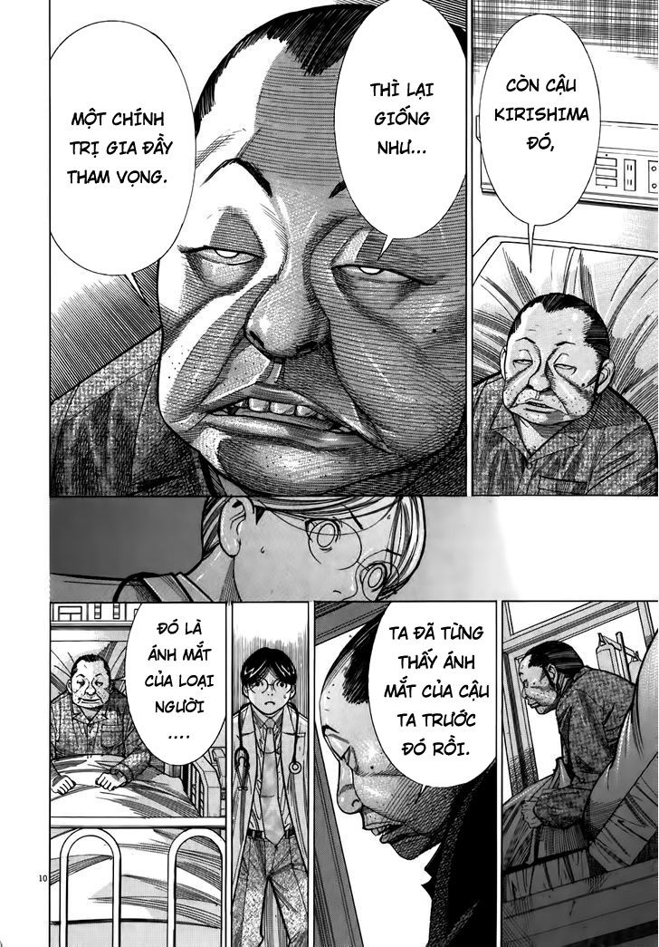 Team Medical Dragon Chap 106 - Next Chap 107