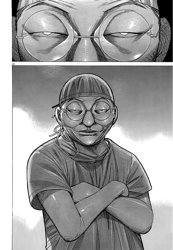 Team Medical Dragon Chap 107 - Next Chap 108