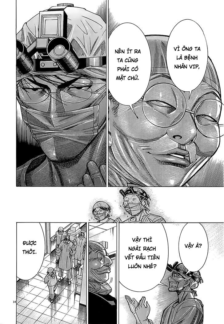 Team Medical Dragon Chap 107 - Next Chap 108