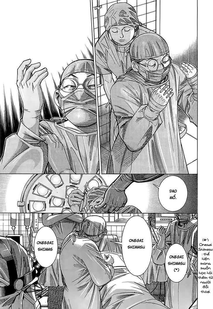 Team Medical Dragon Chap 107 - Next Chap 108