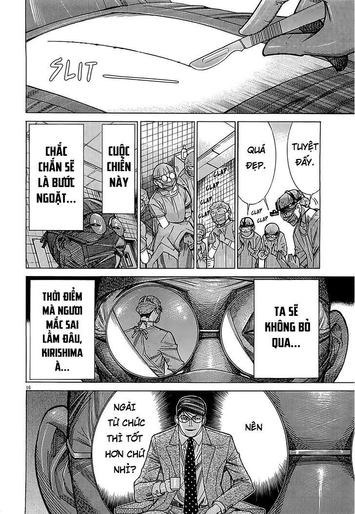 Team Medical Dragon Chap 107 - Next Chap 108