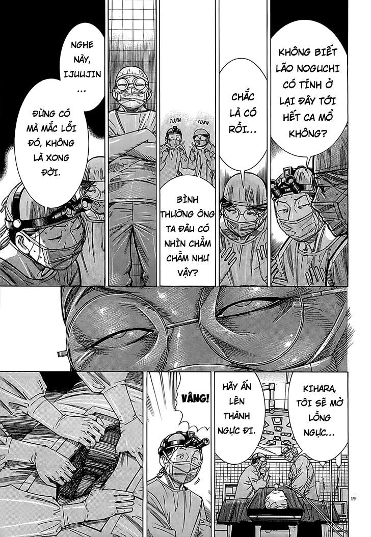Team Medical Dragon Chap 107 - Next Chap 108