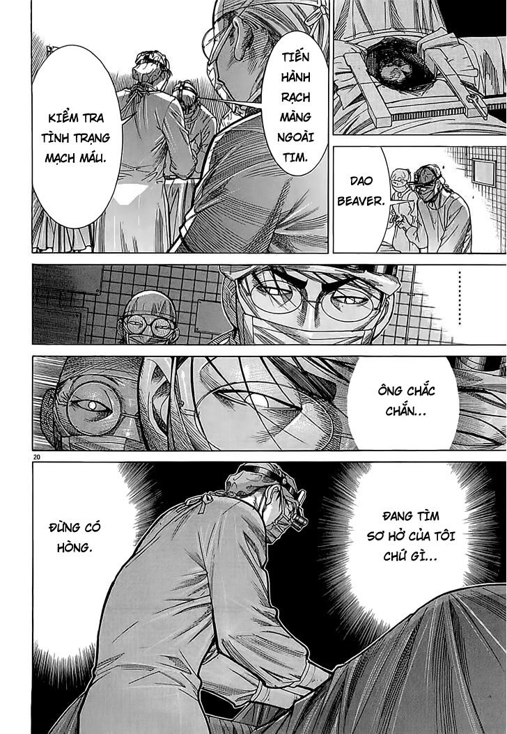 Team Medical Dragon Chap 107 - Next Chap 108
