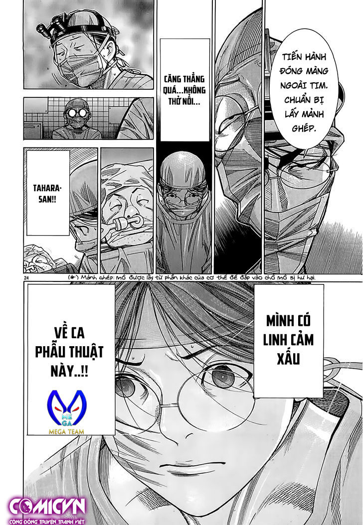 Team Medical Dragon Chap 107 - Next Chap 108