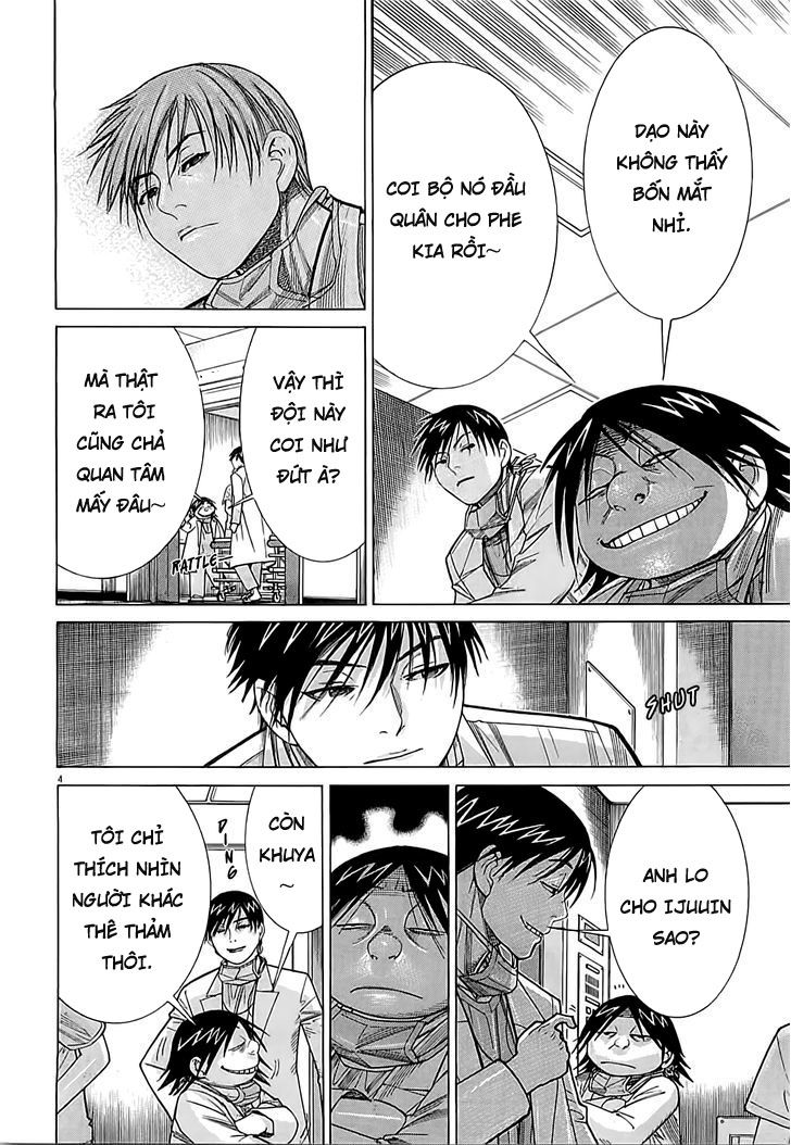 Team Medical Dragon Chap 107 - Next Chap 108