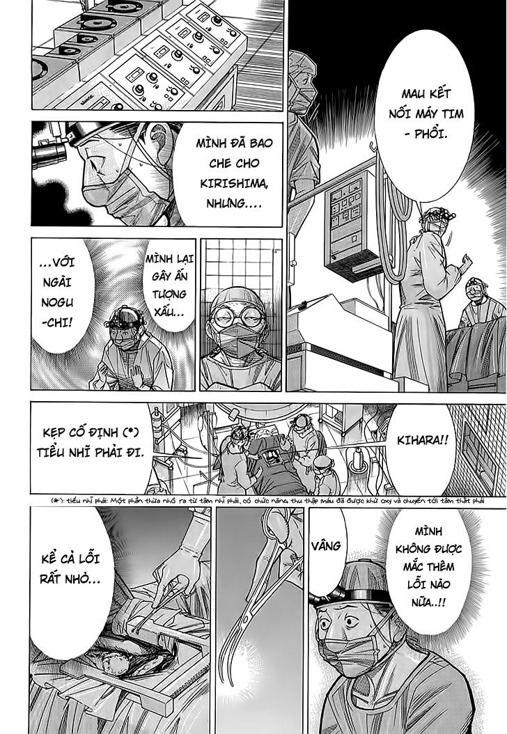 Team Medical Dragon Chap 108 - Next Chap 109