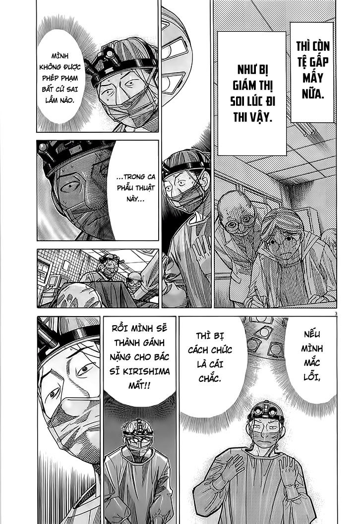 Team Medical Dragon Chap 108 - Next Chap 109