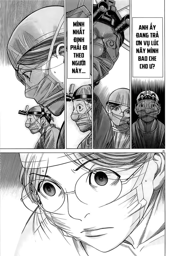 Team Medical Dragon Chap 108 - Next Chap 109
