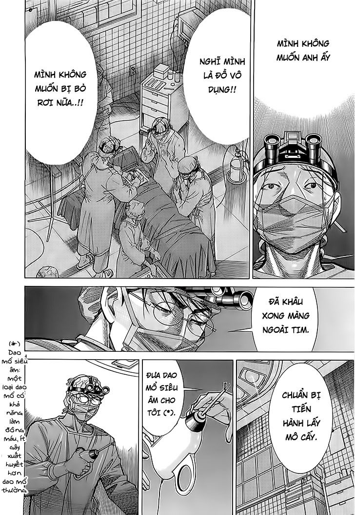 Team Medical Dragon Chap 108 - Next Chap 109