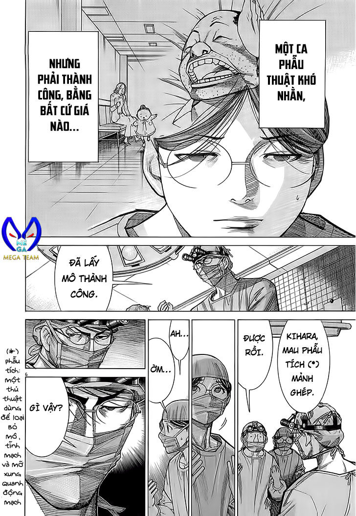 Team Medical Dragon Chap 108 - Next Chap 109