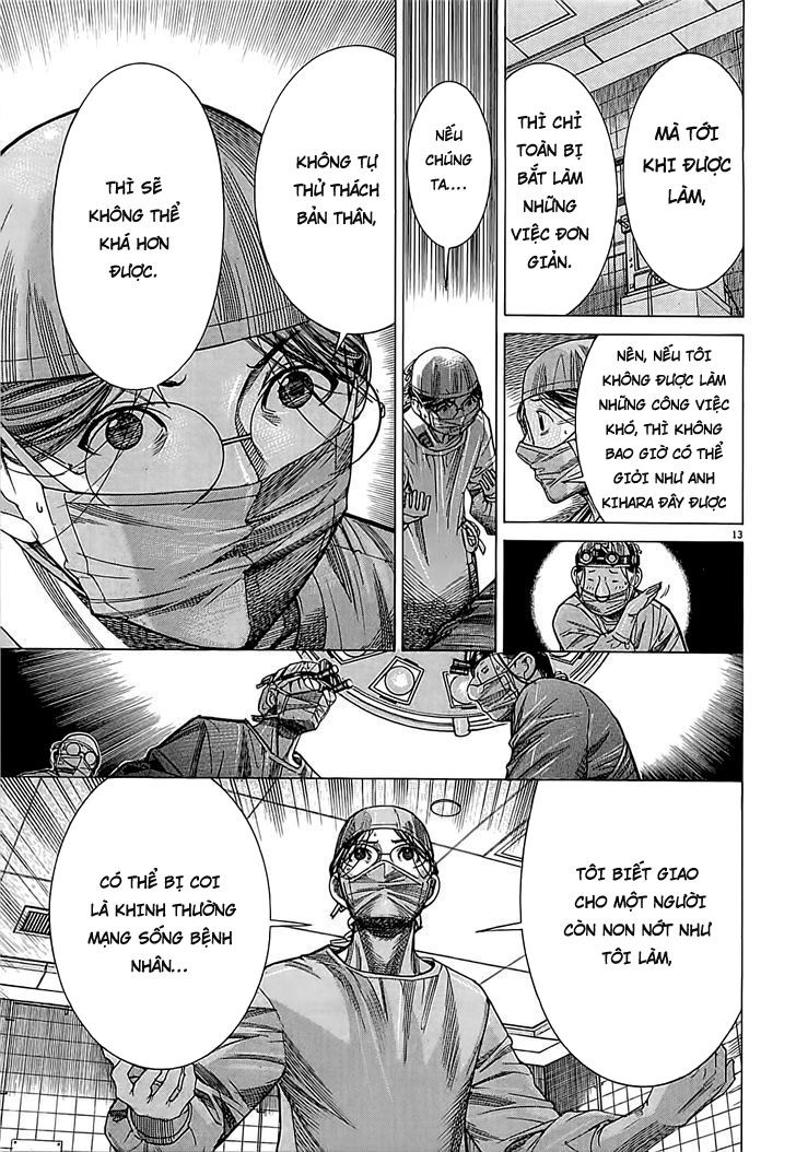 Team Medical Dragon Chap 109 - Next Chap 110