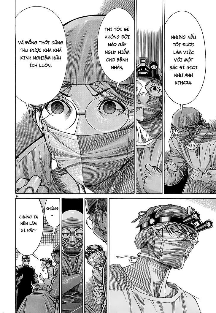 Team Medical Dragon Chap 109 - Next Chap 110