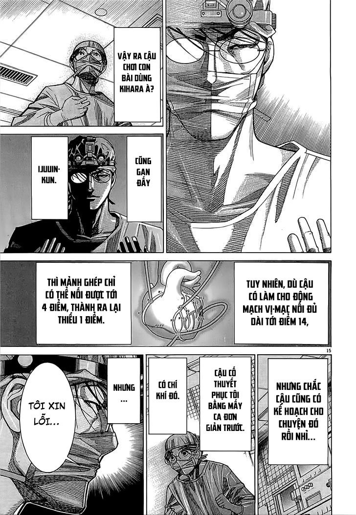 Team Medical Dragon Chap 109 - Next Chap 110
