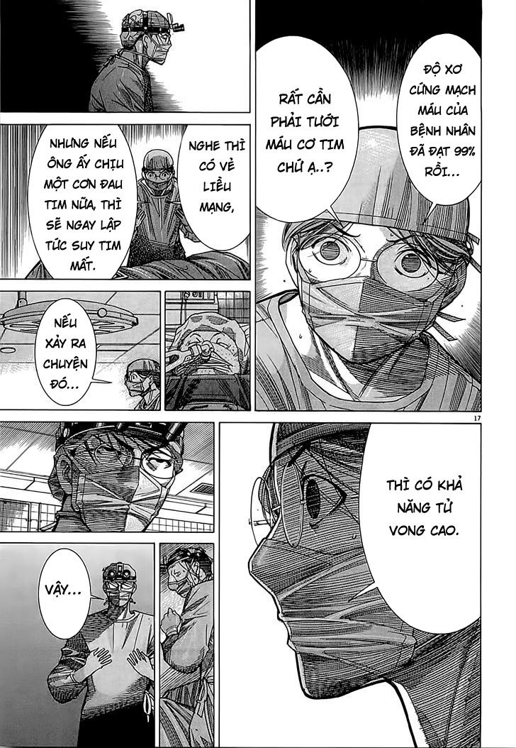 Team Medical Dragon Chap 109 - Next Chap 110