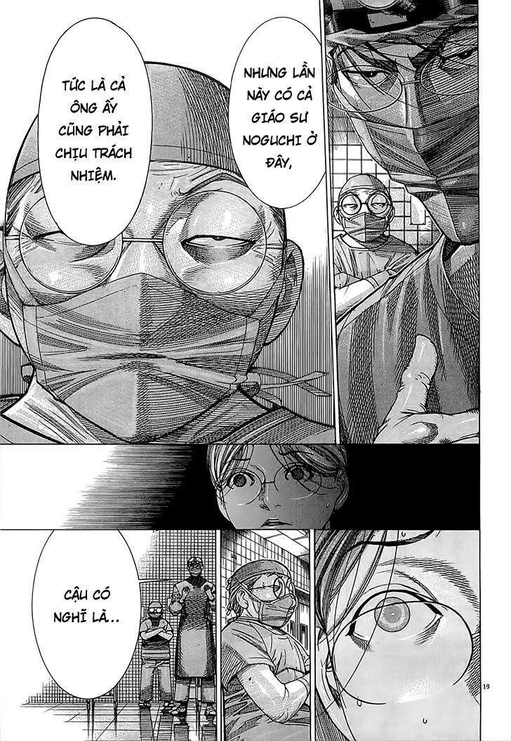 Team Medical Dragon Chap 109 - Next Chap 110