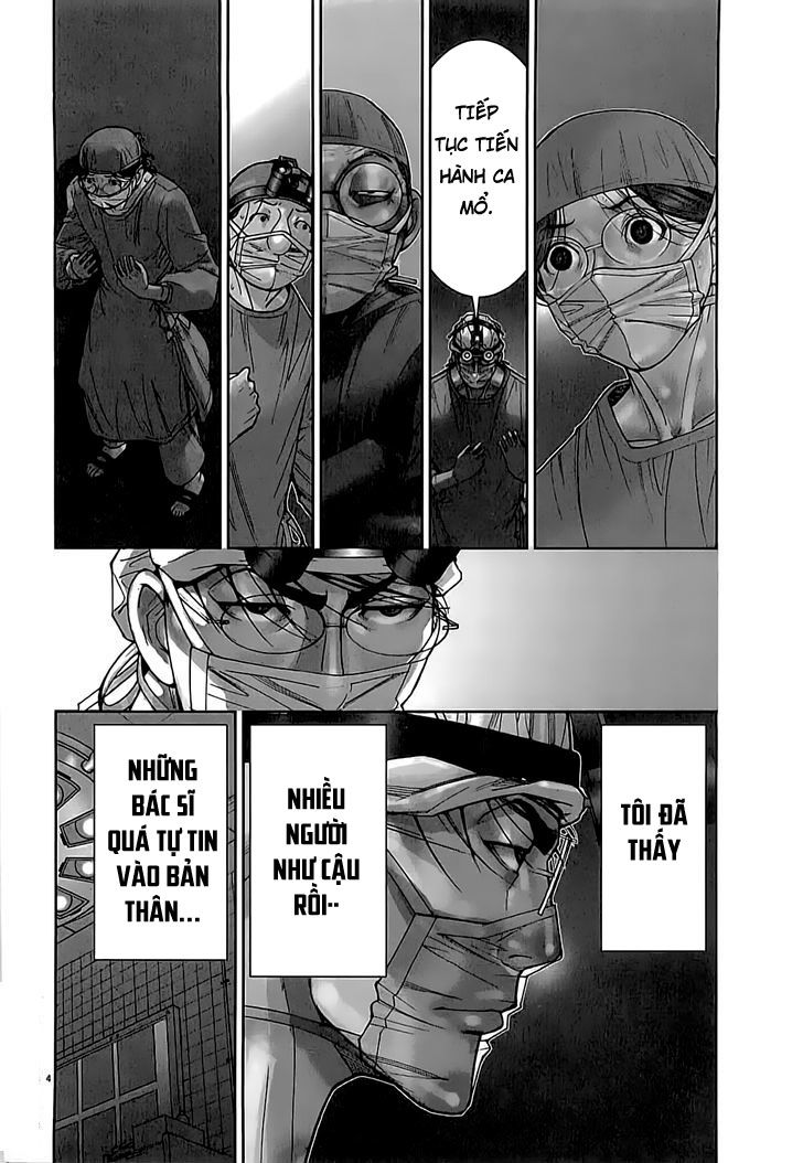 Team Medical Dragon Chap 109 - Next Chap 110