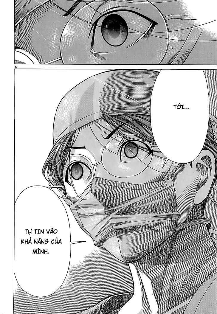 Team Medical Dragon Chap 109 - Next Chap 110