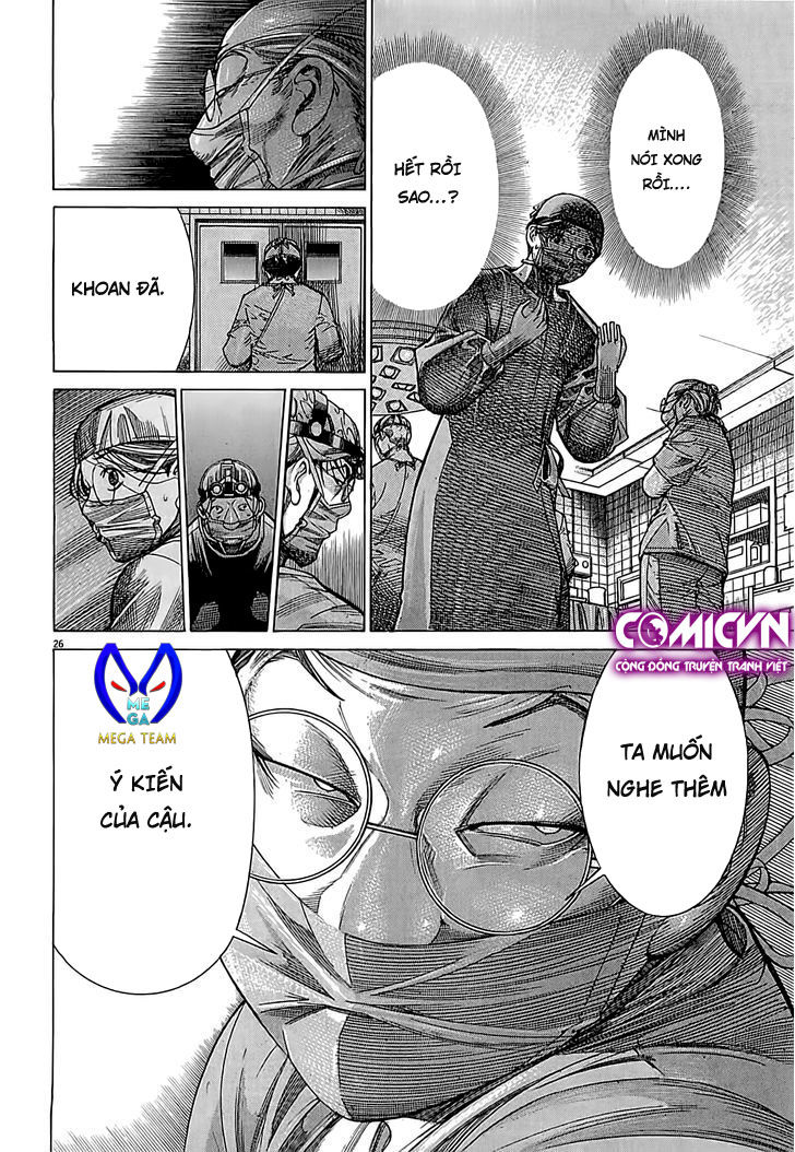 Team Medical Dragon Chap 109 - Next Chap 110