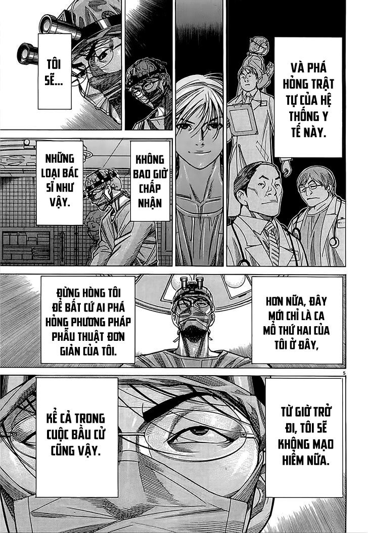 Team Medical Dragon Chap 109 - Next Chap 110