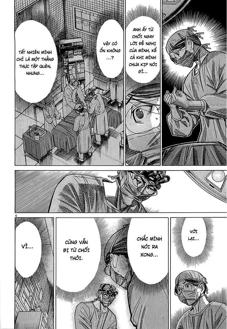 Team Medical Dragon Chap 109 - Next Chap 110