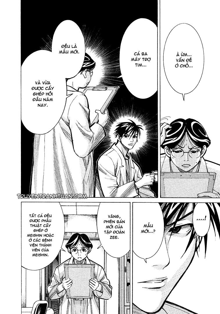 Team Medical Dragon Chap 11 - Next Chap 12