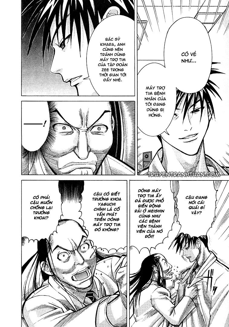 Team Medical Dragon Chap 11 - Next Chap 12