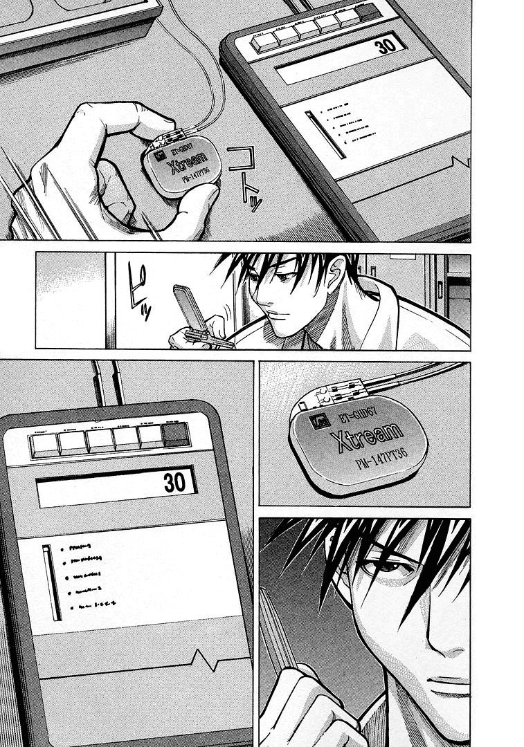 Team Medical Dragon Chap 11 - Next Chap 12