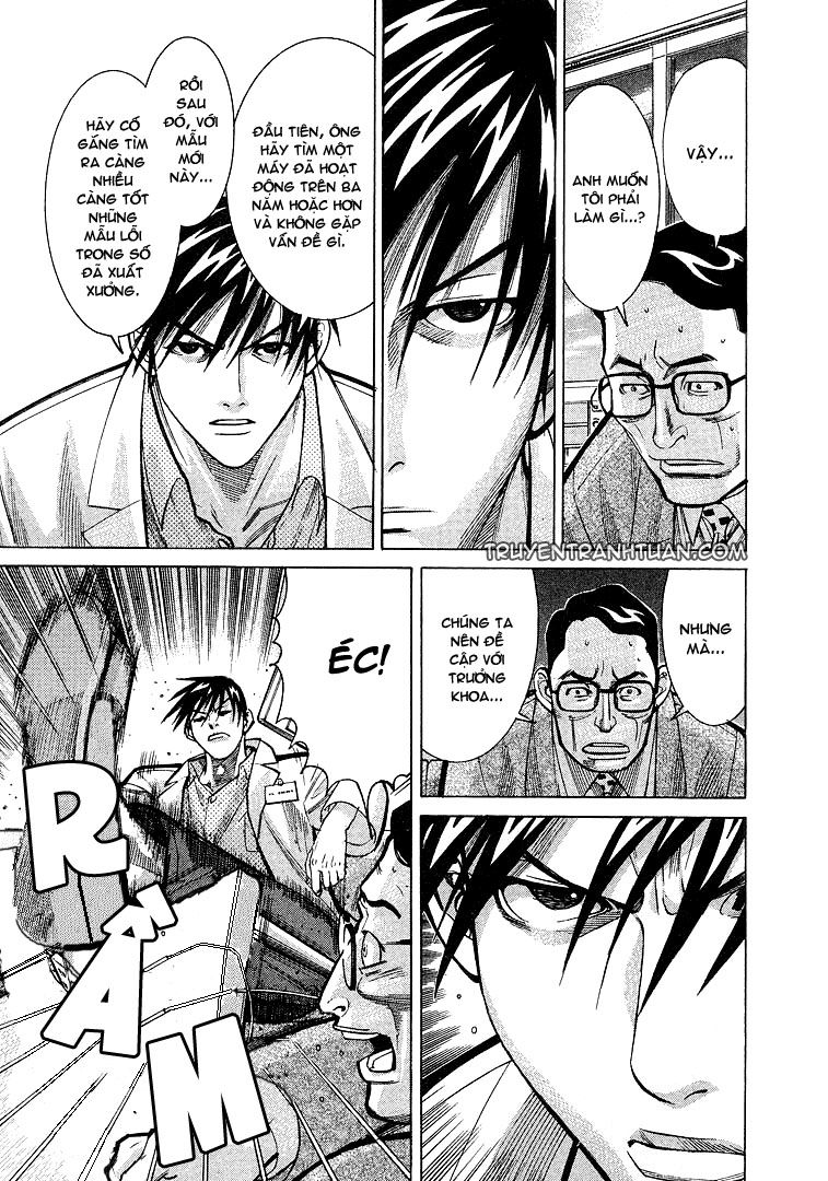 Team Medical Dragon Chap 11 - Next Chap 12