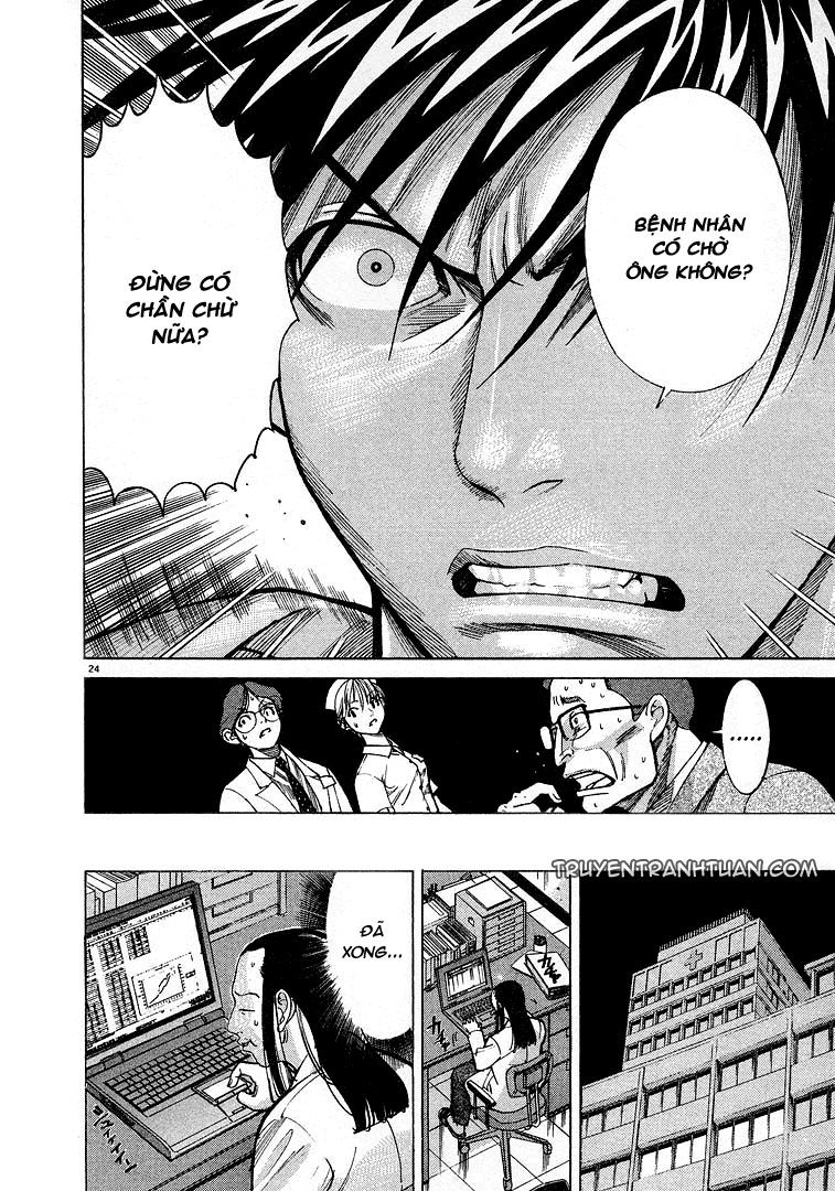 Team Medical Dragon Chap 11 - Next Chap 12