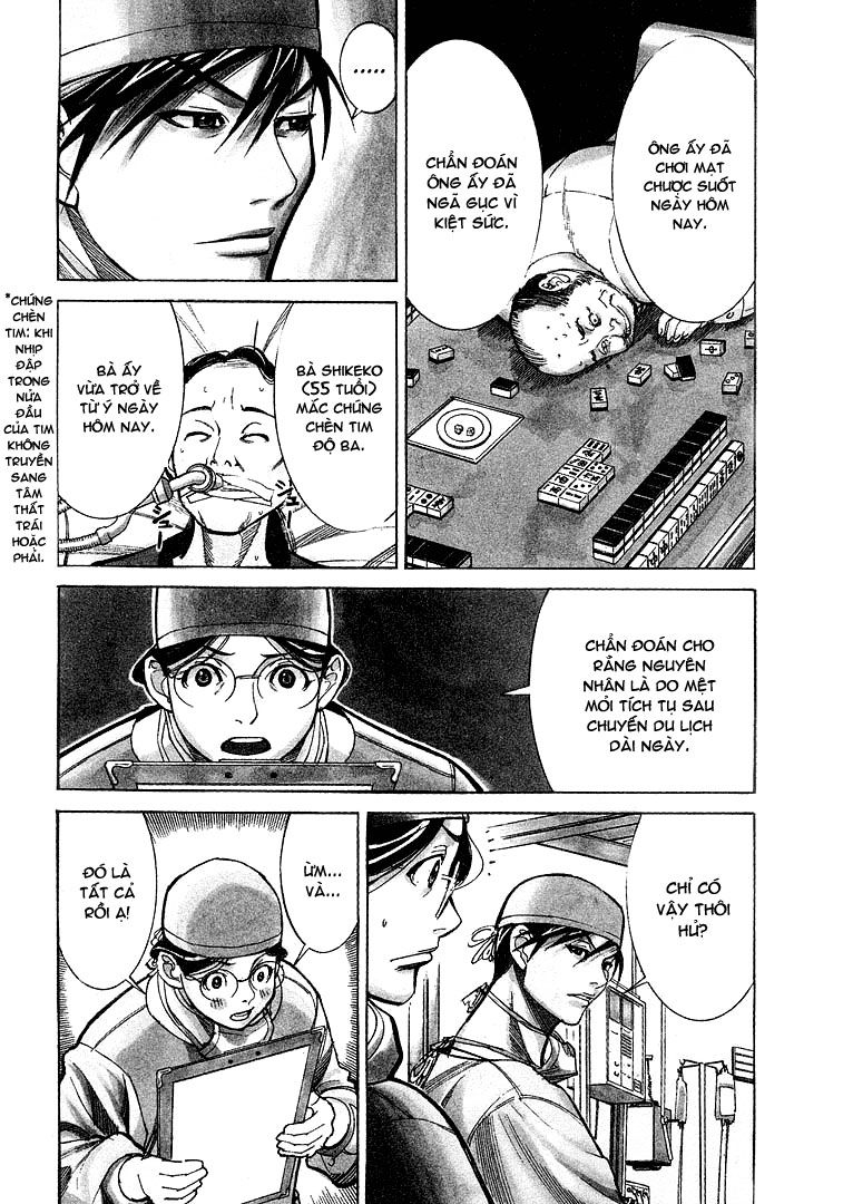 Team Medical Dragon Chap 11 - Next Chap 12