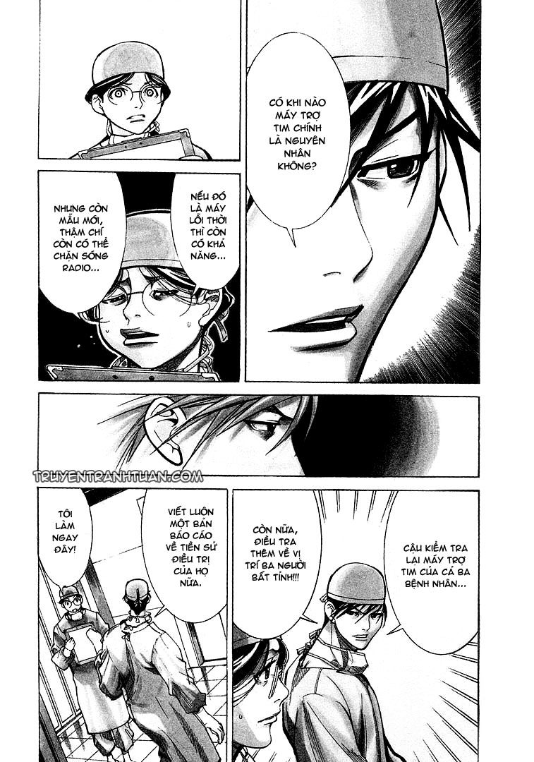 Team Medical Dragon Chap 11 - Next Chap 12