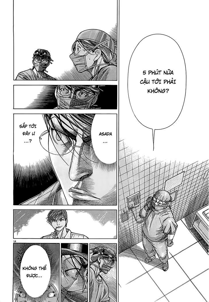 Team Medical Dragon Chap 110 - Next Chap 111