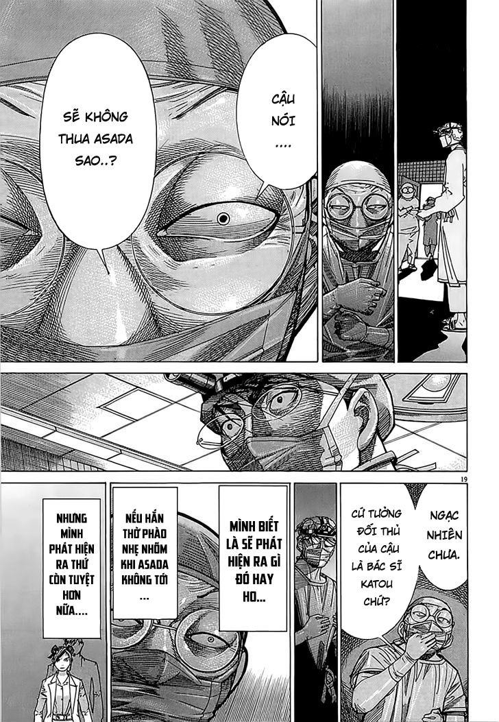Team Medical Dragon Chap 110 - Next Chap 111