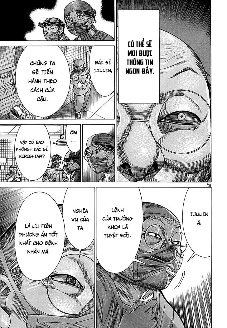 Team Medical Dragon Chap 110 - Next Chap 111