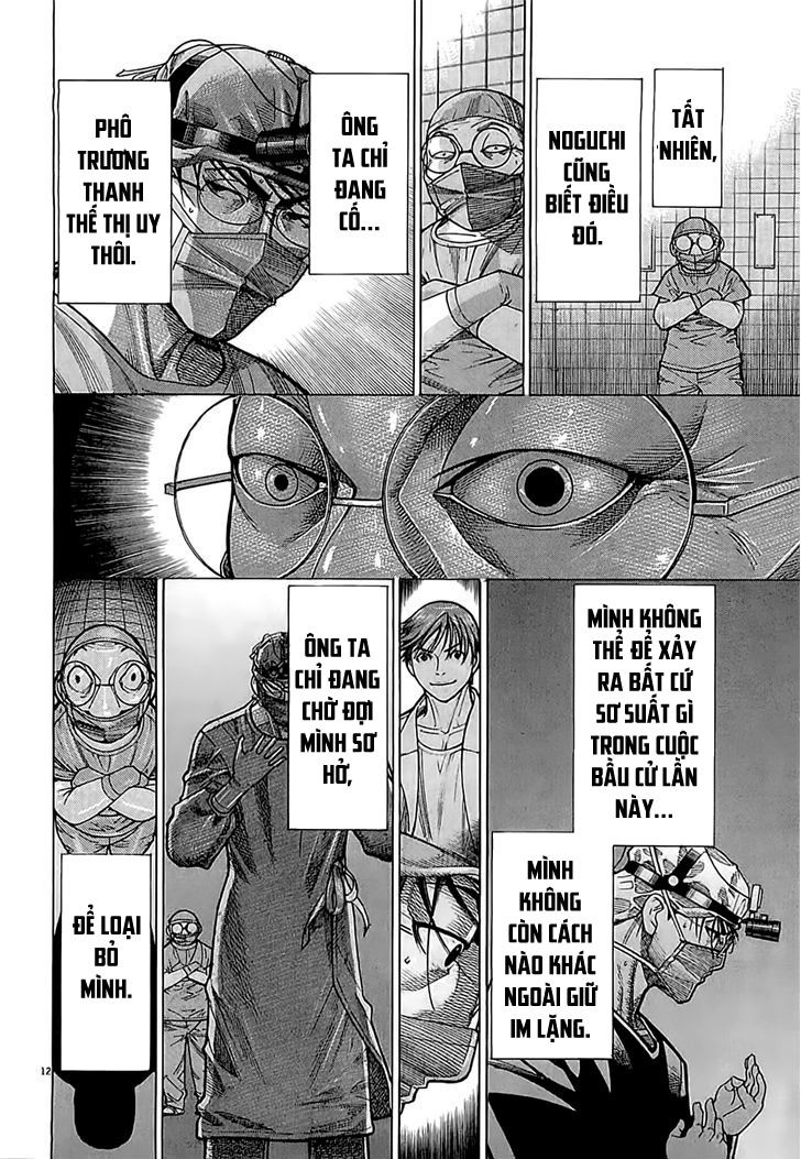 Team Medical Dragon Chap 111 - Next Chap 112