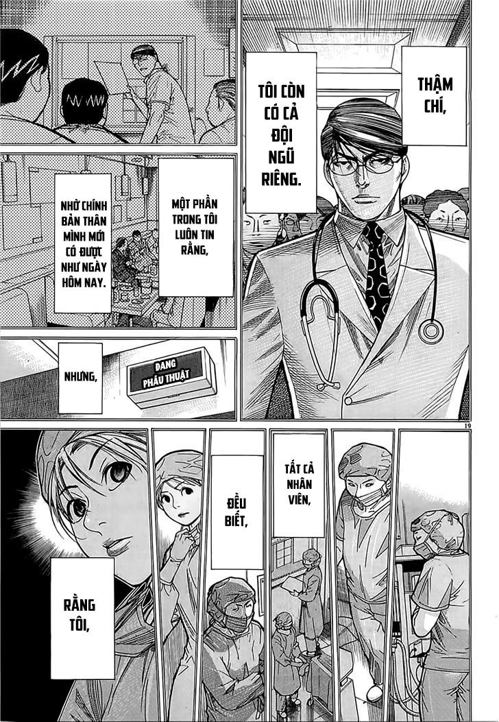 Team Medical Dragon Chap 111 - Next Chap 112