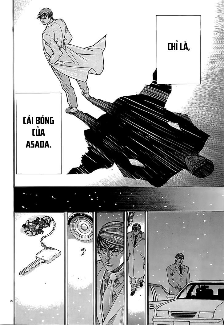 Team Medical Dragon Chap 111 - Next Chap 112