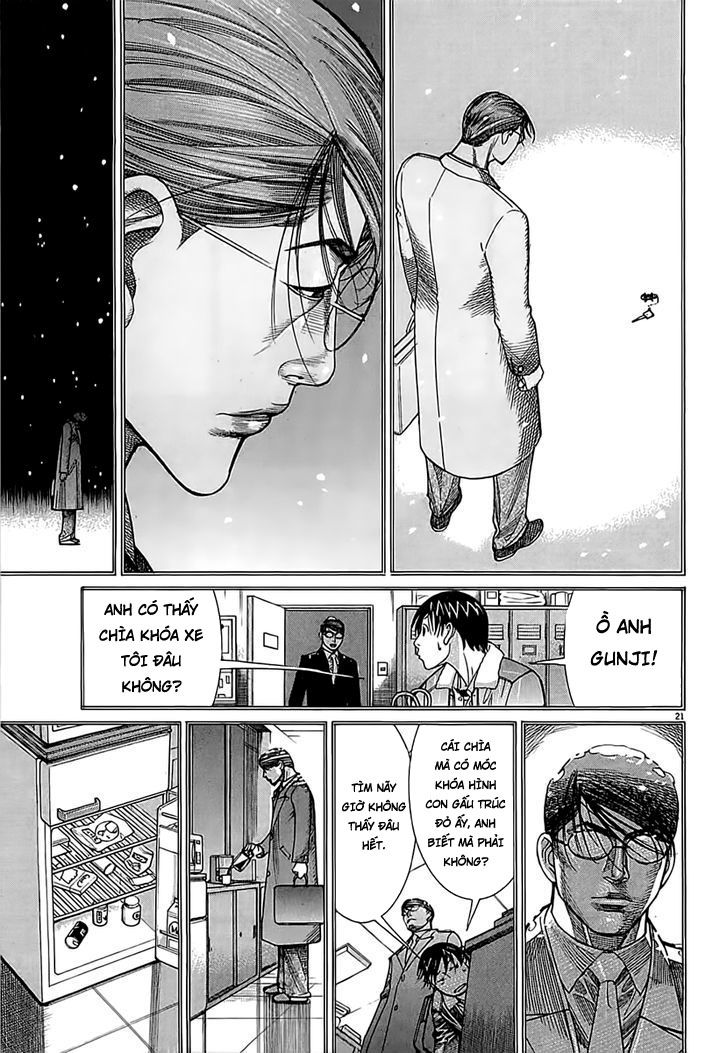Team Medical Dragon Chap 111 - Next Chap 112
