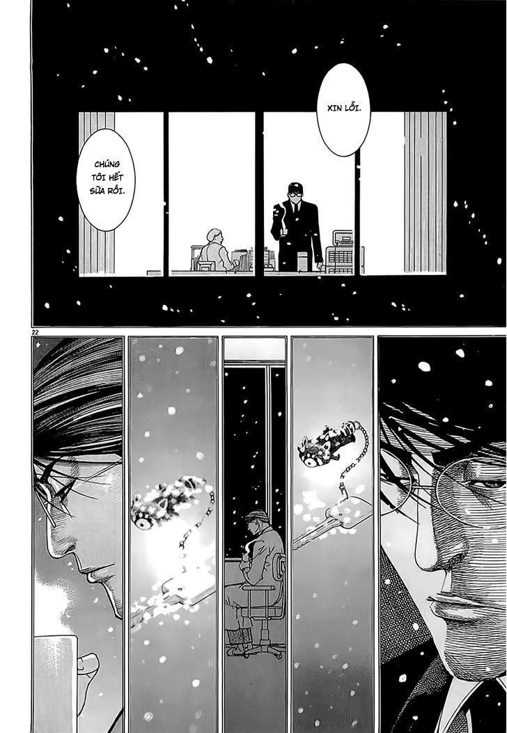 Team Medical Dragon Chap 111 - Next Chap 112