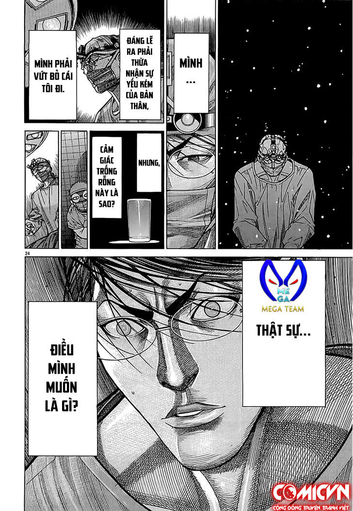 Team Medical Dragon Chap 111 - Next Chap 112