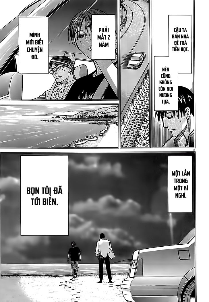 Team Medical Dragon Chap 112 - Next Chap 113