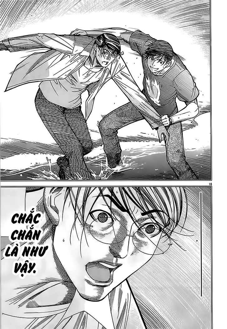 Team Medical Dragon Chap 112 - Next Chap 113