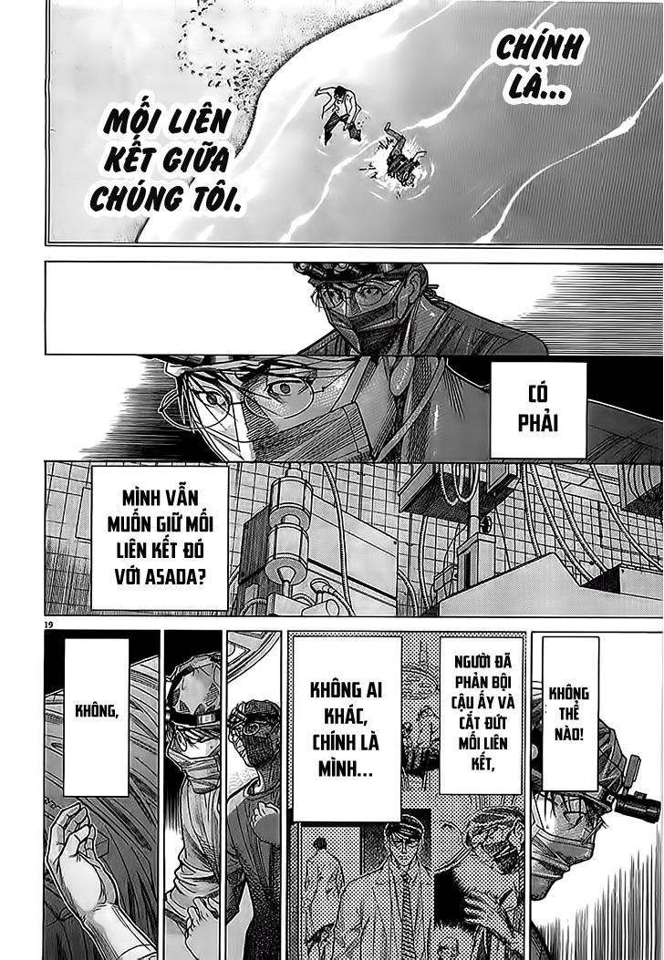 Team Medical Dragon Chap 112 - Next Chap 113