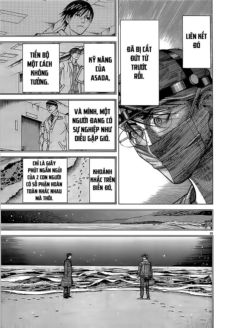Team Medical Dragon Chap 112 - Next Chap 113