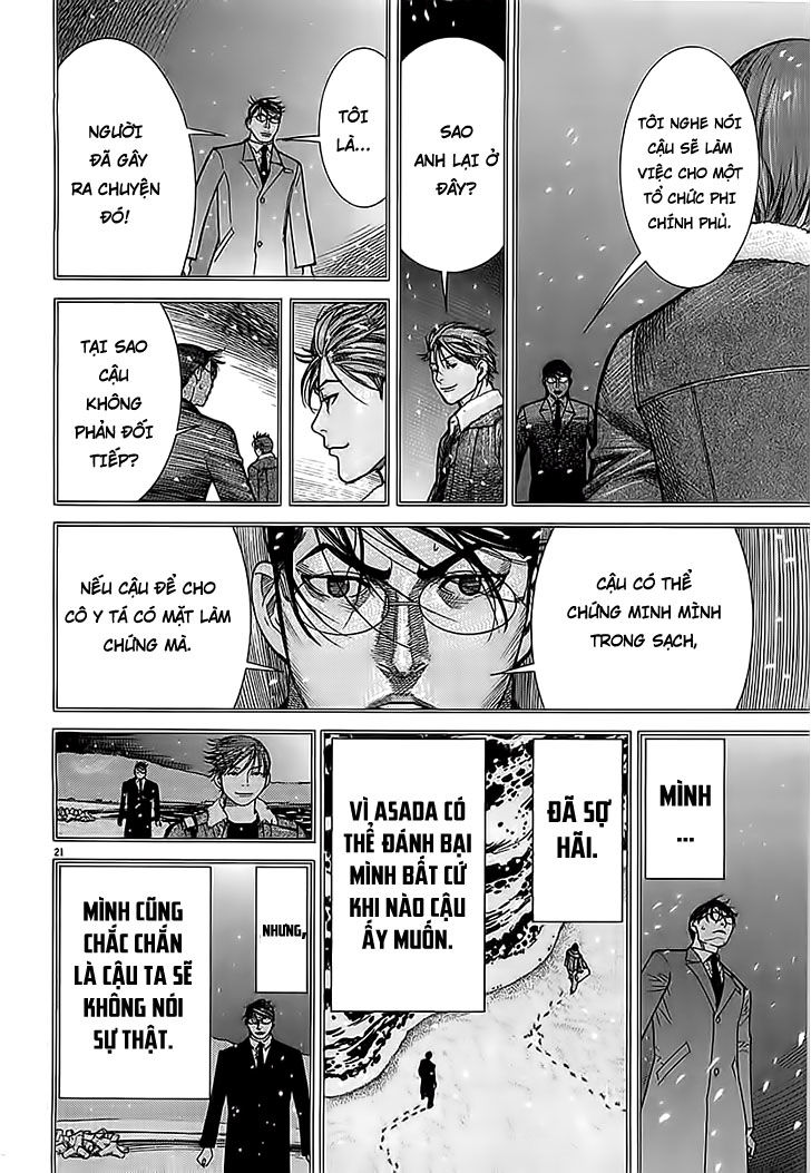 Team Medical Dragon Chap 112 - Next Chap 113