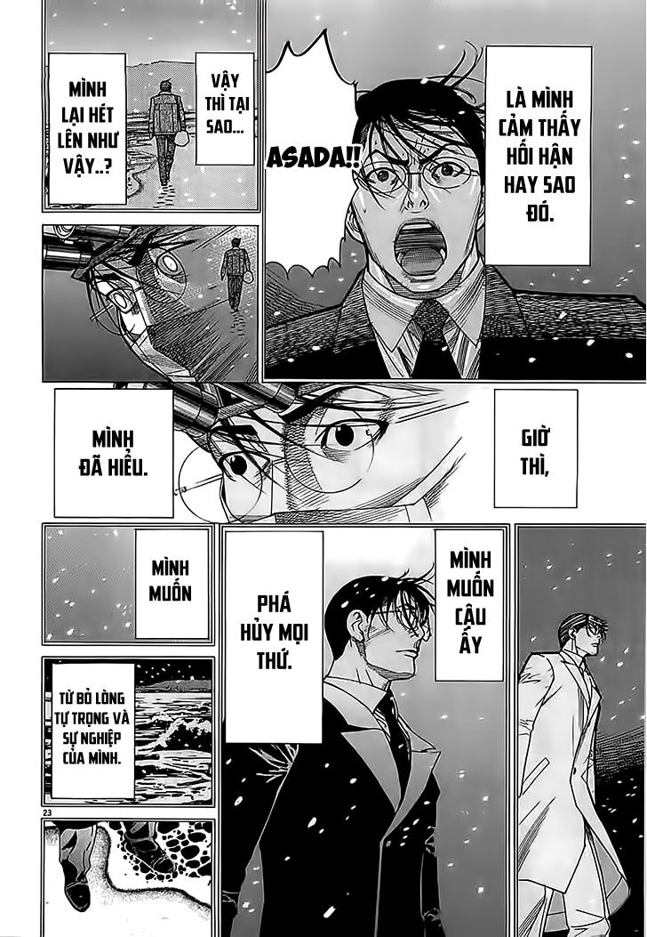Team Medical Dragon Chap 112 - Next Chap 113
