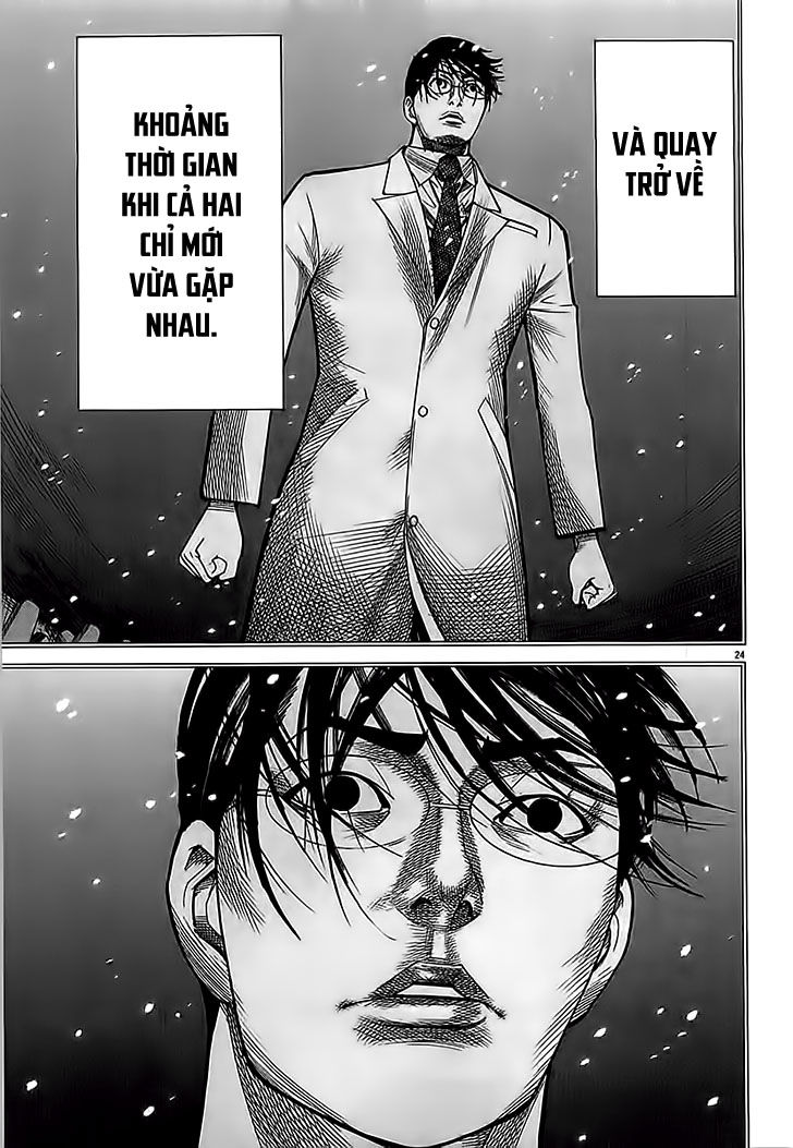 Team Medical Dragon Chap 112 - Next Chap 113