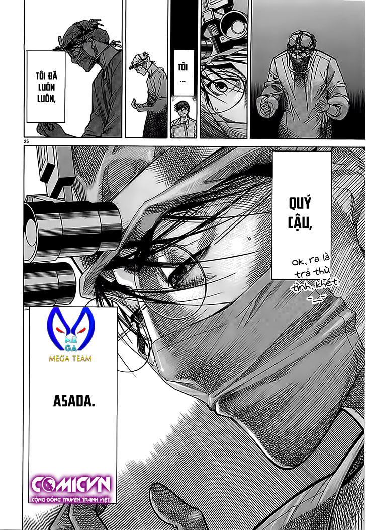 Team Medical Dragon Chap 112 - Next Chap 113